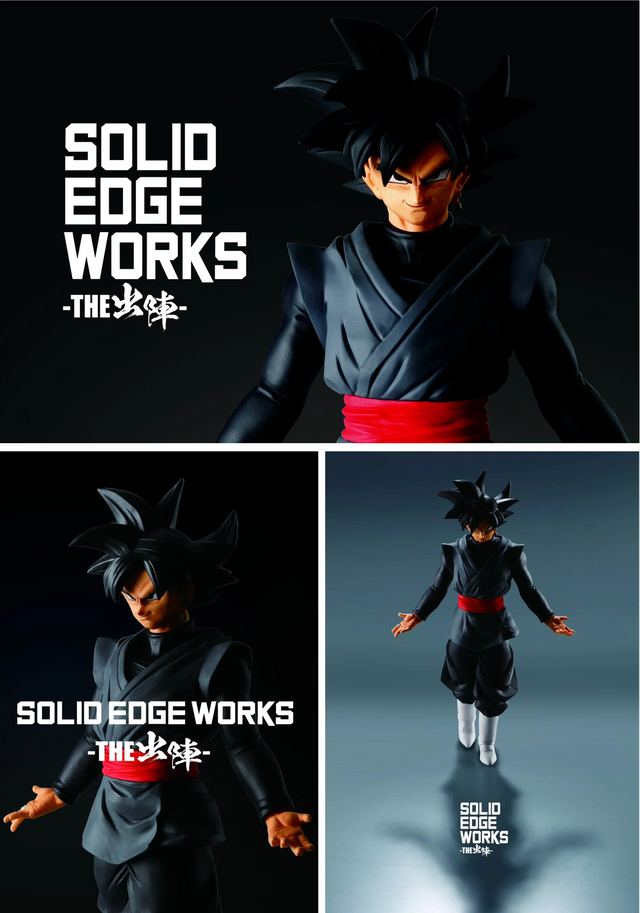 Black Goku Figure - SOLID EDGE WORKS VOL.8 - Dragon Ball Super - BYTOODAY