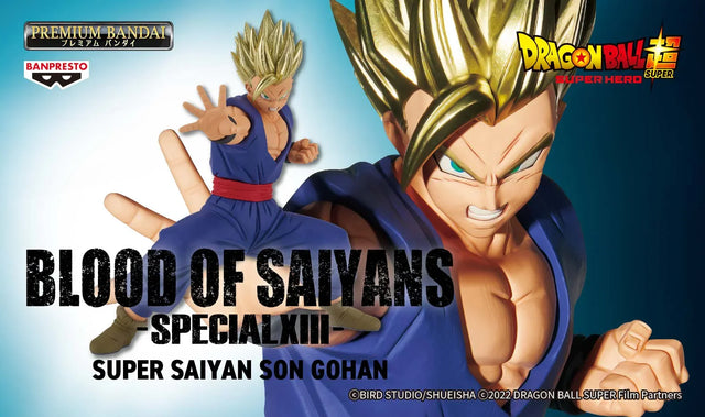 Dragon Ball Super - Gohan Super Saiyan Figure - 12cm - BANDAI Banpresto - Item - BYTOODAY
