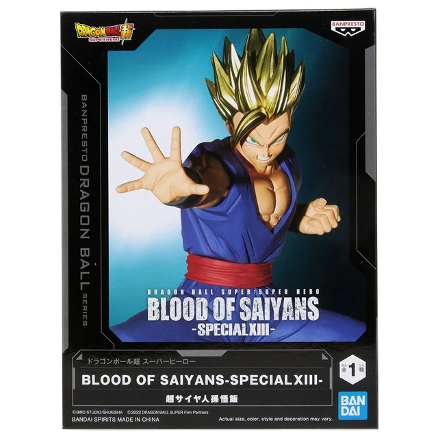 Dragon Ball Super - Gohan Super Saiyan Figure - 12cm - BANDAI Banpresto - Item - BYTOODAY