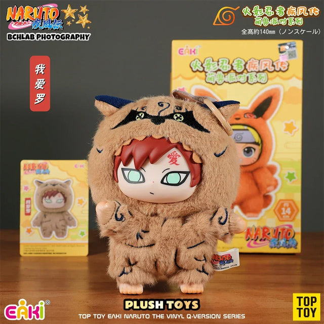 GAARA - Vinyl Plush Pendant - EAKI x TOP TOY - Item - BYTOODAY