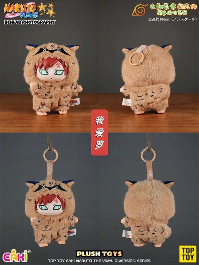 GAARA - Vinyl Plush Pendant - EAKI x TOP TOY - Item - BYTOODAY
