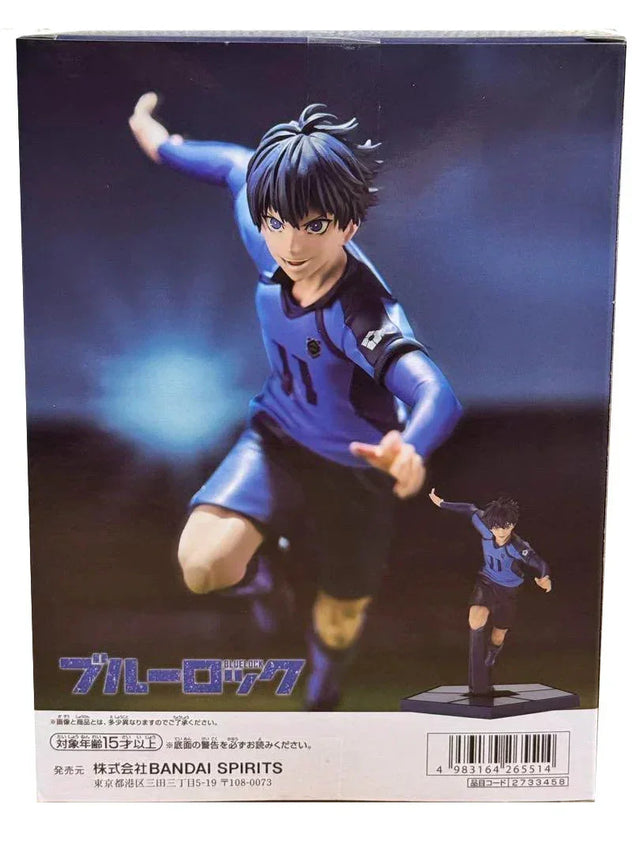 Isagi Yoichi Figure - 16cm - Blue Lock - BYTOODAY