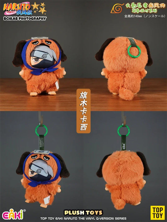 KAKASHI - Vinyl Plush Pendant - EAKI x TOP TOY - Item - BYTOODAY