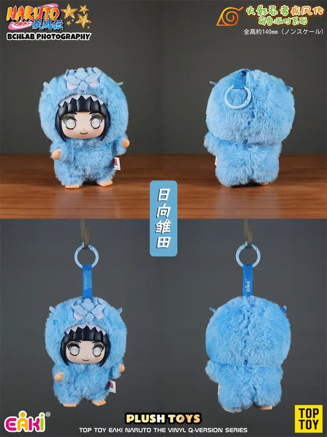 Naruto Blind Box - Plush Pendant - EAKI x TOP TOY - Item - BYTOODAY