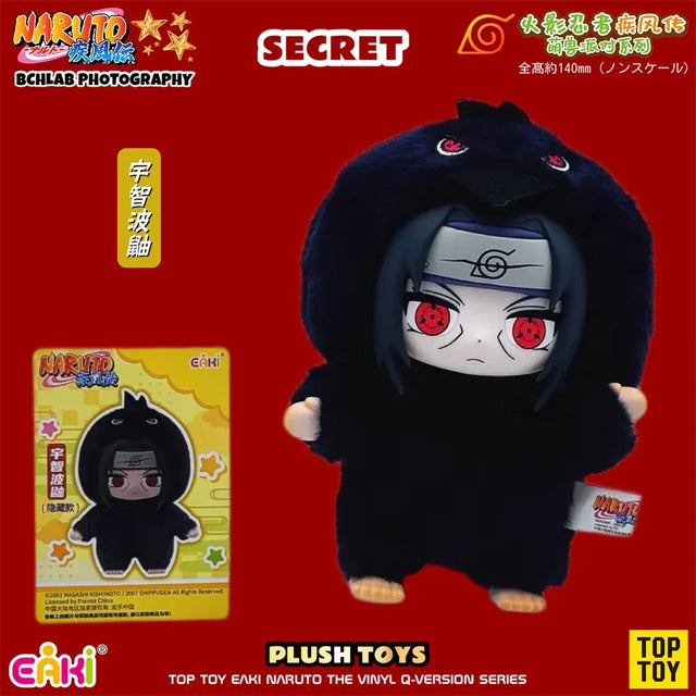 Naruto Blind Box - Plush Pendant - EAKI x TOP TOY - Item - BYTOODAY