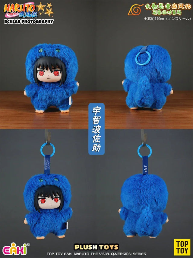 Naruto Series Blind Box - Plush Pendant - EAKI x TOP TOY - Item - BYTOODAY