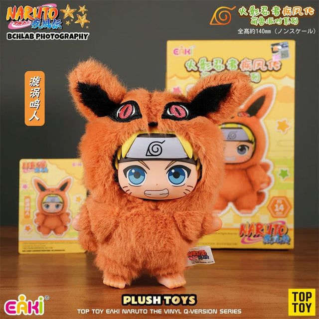 Naruto Whole Set - Blind Box - EAKI x TOP TOY - Item - BYTOODAY