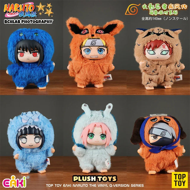 Naruto Whole Set - Blind Box - EAKI x TOP TOY - Item - BYTOODAY