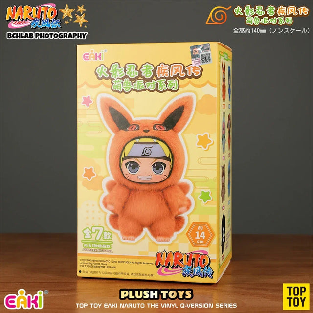 Naruto Whole Set - Blind Box - EAKI x TOP TOY - Item - BYTOODAY