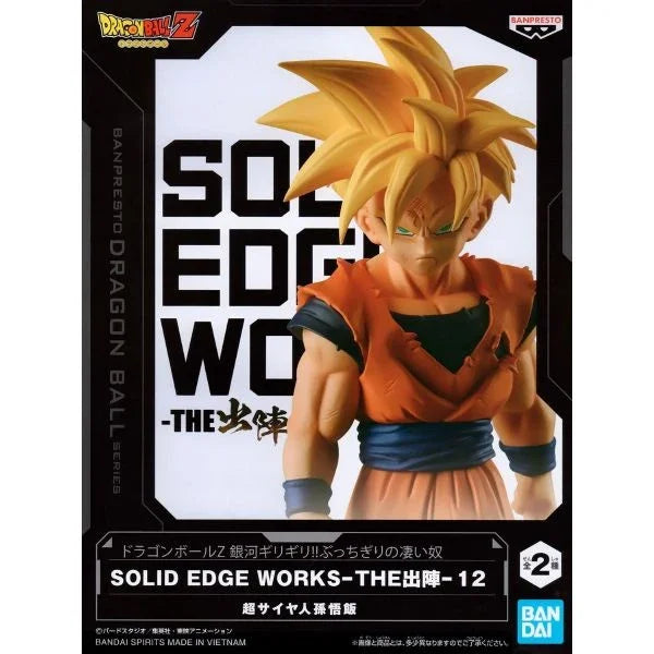 Super Saiyan Gohan Figure - SOLID EDGE WORKS VOL.12 - Dragon Ball Z - BYTOODAY