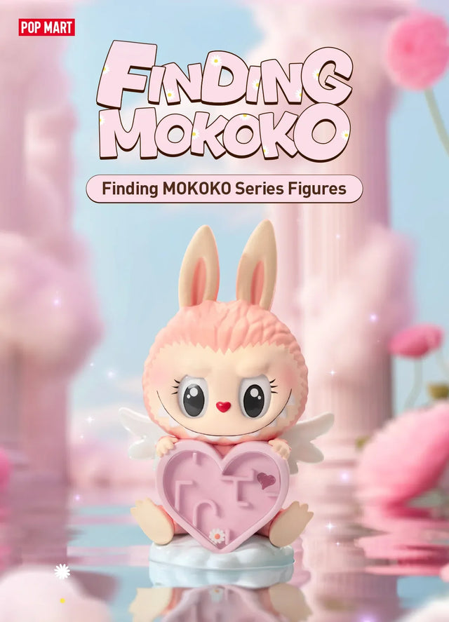 Finding MOKOKO Series Figures - Blind Box - Item - BYTOODAY