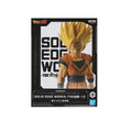 Super Saiyan 2 Gohan Figure - SOLID EDGE WORKS VOL.12 - Dragon Ball Z - BYTOODAY