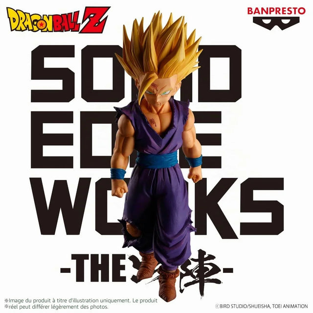 Super Saiyan 2 Gohan Figure - SOLID EDGE WORKS VOL.5 - Dragon Ball Z - BYTOODAY