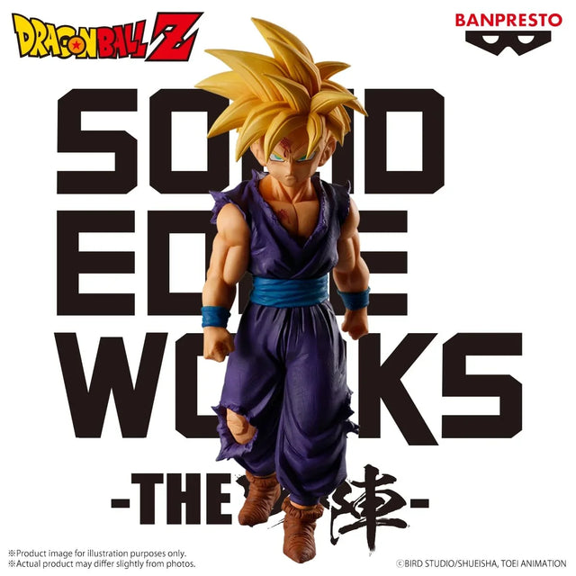 Super Saiyan Gohan Figure - SOLID EDGE WORKS VOL.5 - Dragon Ball Z - BYTOODAY