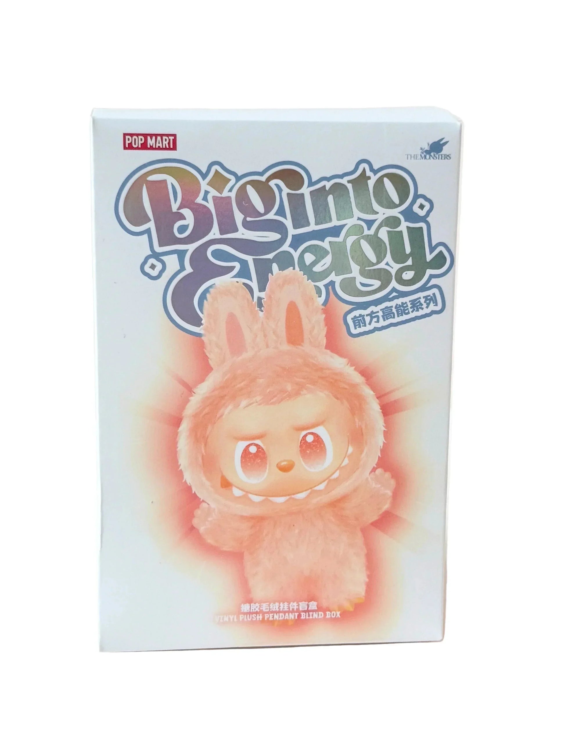 THE MONSTERS (LABUBU) - Big Into Energy Serisi - Kör Kutu – BYTOODAY
