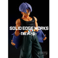 Trunks Figure - SOLID EDGE WORKS VOL.9 - Dragon Ball Z - BYTOODAY