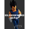 Vegeta Figure - SOLID EDGE WORKS VOL.10 - Dragon Ball Z - BYTOODAY