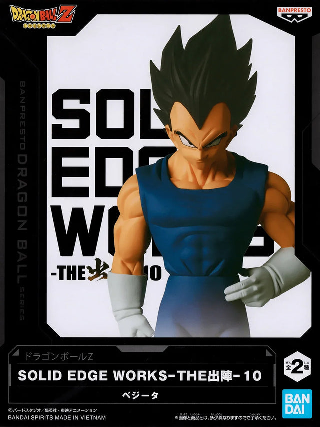 Vegeta Figure - SOLID EDGE WORKS VOL.10 - Dragon Ball Z - BYTOODAY