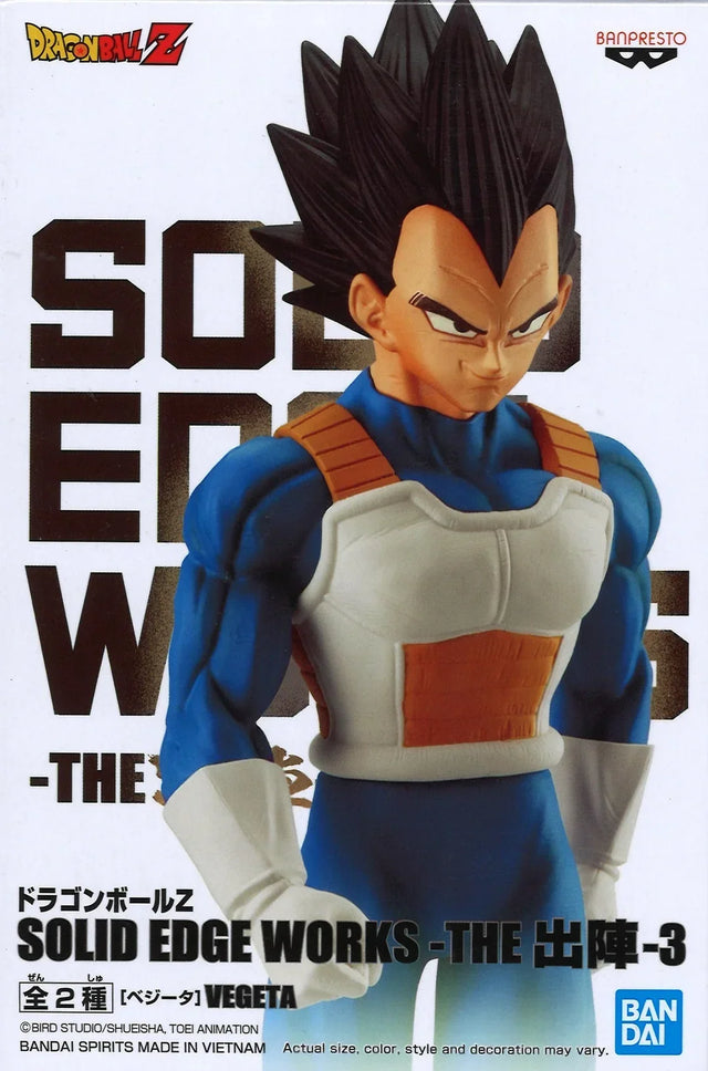 Vegeta Figure - SOLID EDGE WORKS VOL.3 - Dragon Ball Z - BYTOODAY